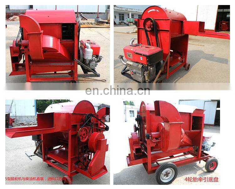 Soybean Sorghum Wheat Rice Sheller Thresher Threshing Machine Price
