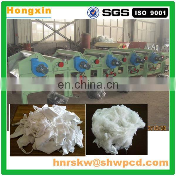 Hot sale Waste Old Cloth Recycling Tearing Machine Cotton Waste Recycling Machine