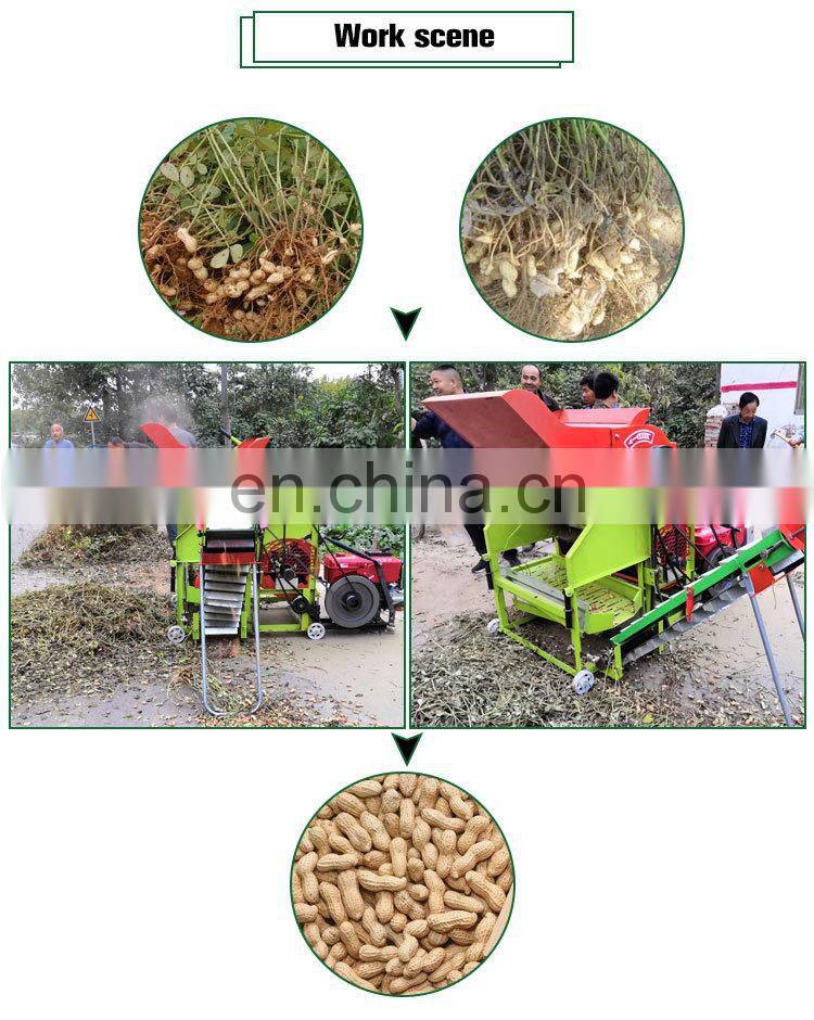 Low breakage rate groundnut picker machine groundnut picking machine