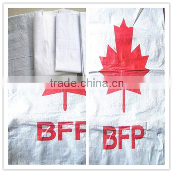 Cheap Price colorful Recycled Woven Polypropylene Bopp laminated Bag for Flour,Seed,Rice,Wheat Bran,Corn,Feed,Food,