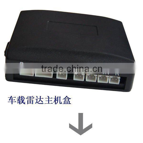 4.3 inch universal video parking sensor system