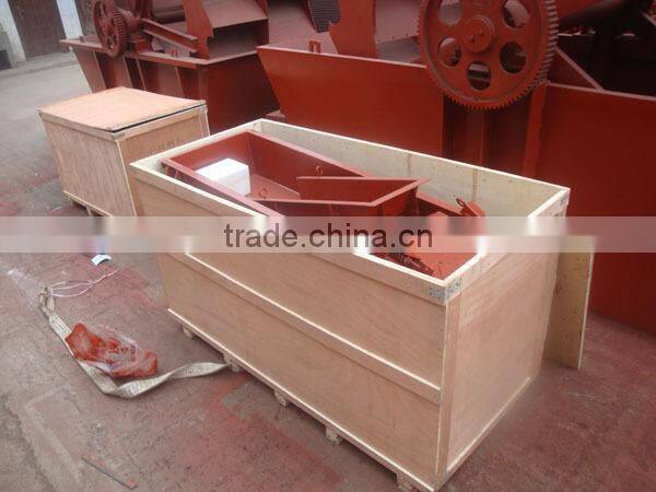 Long working life vibrating feeder price from China