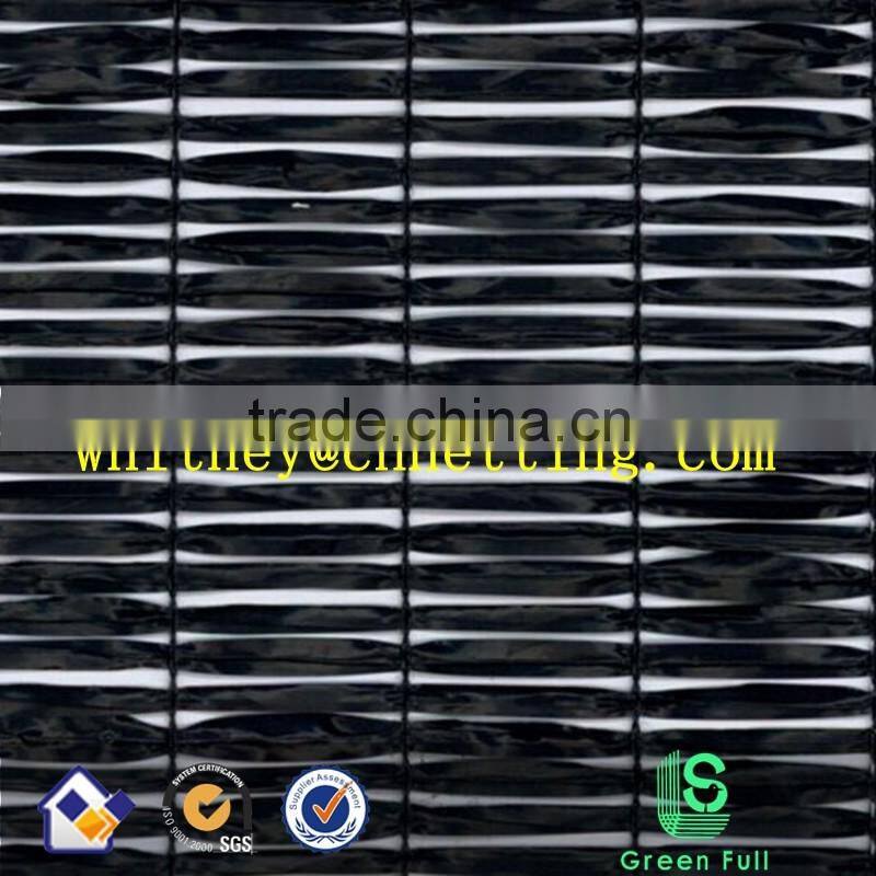 Plain Weave Sun Shade Net