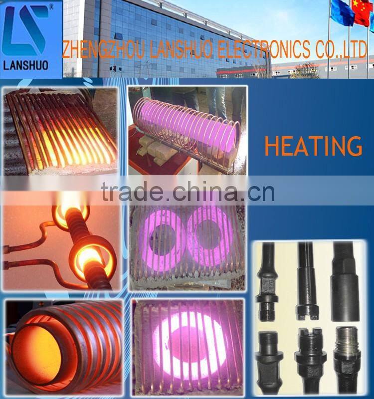 Electric power saver induction heating system design machine manufacturer in india