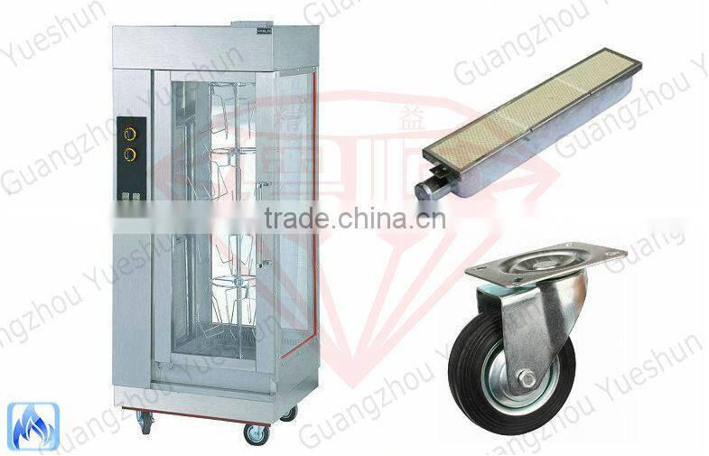 2015 Hot selling high quality gas rotisserie oven for chicken