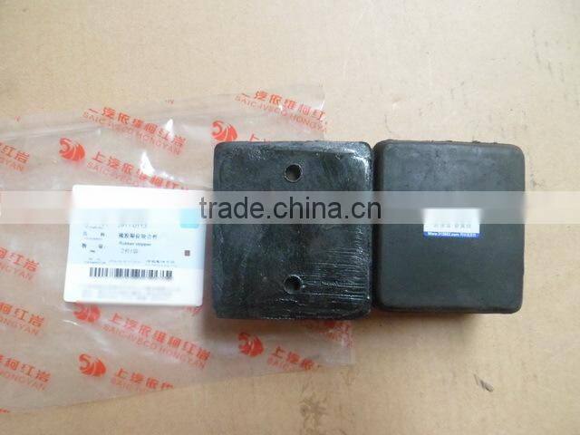 SAIC Spare Parts Rubber parts 2911-0113