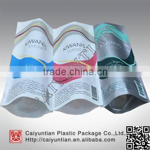 stand up antibaterial packing bag