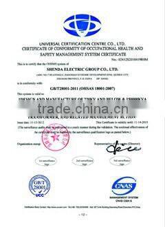 20kV 1250KVA SC(B) Type cast-resin Dry Transformer