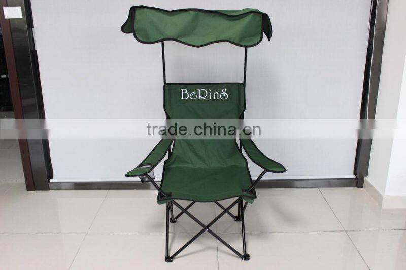 cheap foldable beach chair sun shade with cup holder wheels