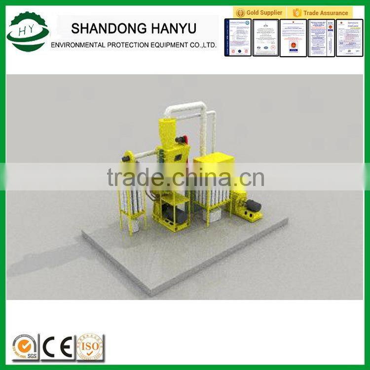 Customized hot sell teak wood pellet production line