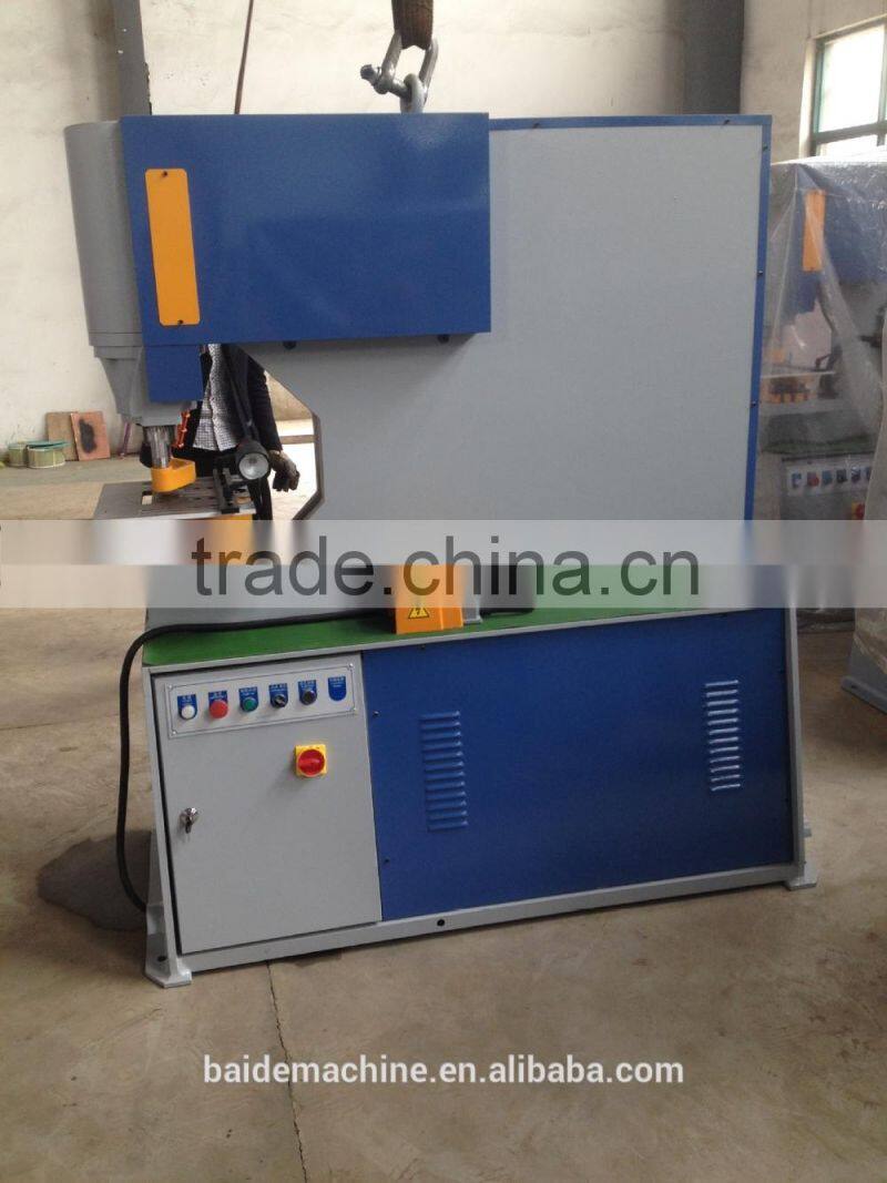 Q35Y hydraulic punching machine with single head 65T/90T/12OT