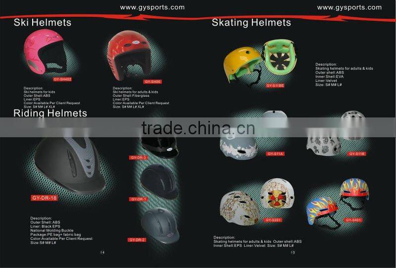 GY MINI ice hockey helmets with visor for decorating