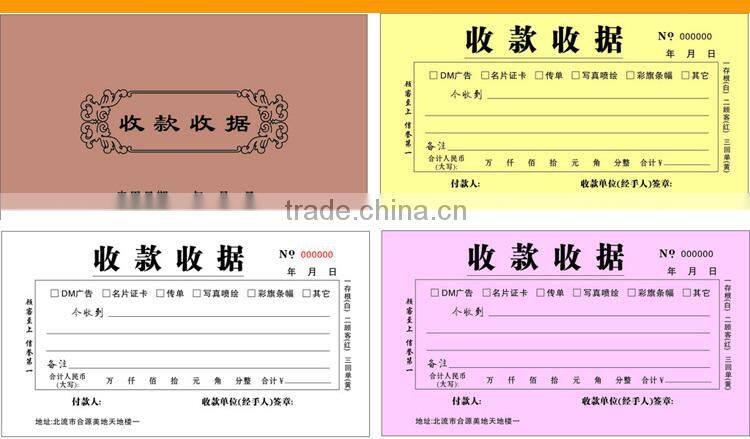 High speed single color offset machine