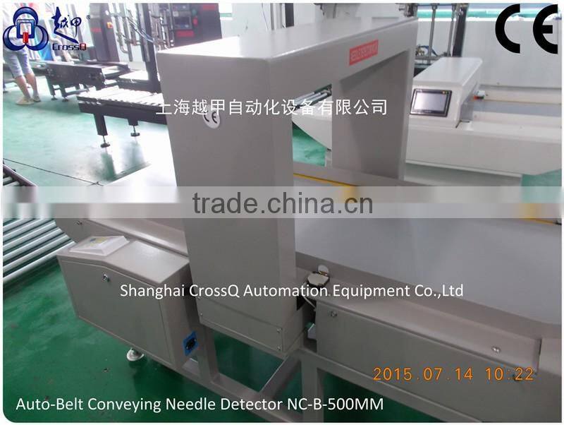 garment industry metal detector NC-B