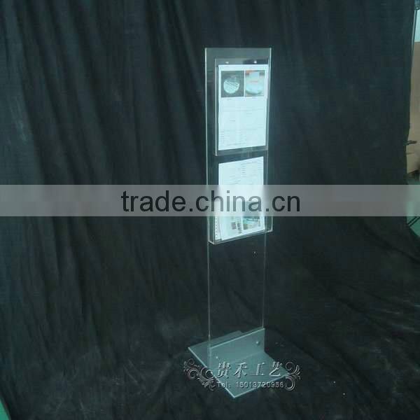 a4 brochure holder, magazine display holder, guihe magazine display holder