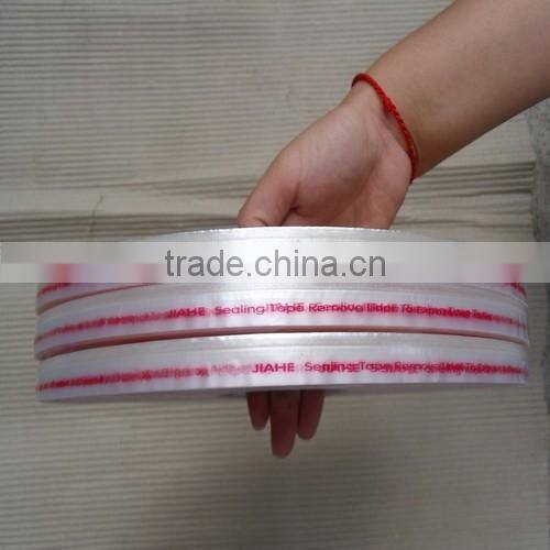 HDPE seal tape adhesive seal tape self adhesive sealing tape used to seal opp bag
