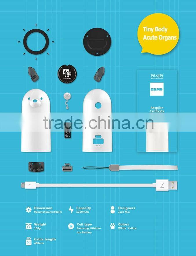 Fashion emie 5200 mah lcd power bank for iphone 6 plus