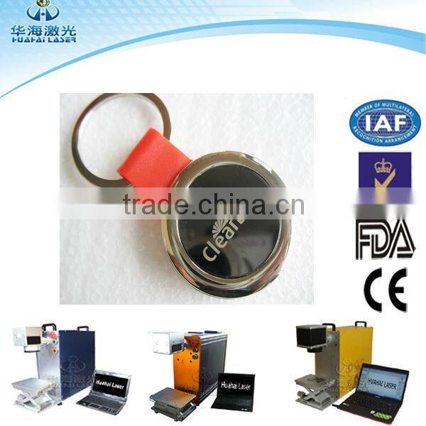 50W diode side pump keychain laser marking machine