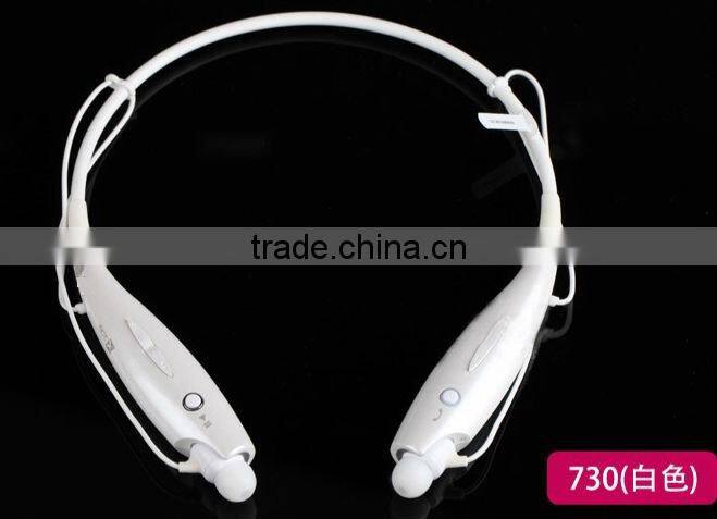 8$ Bluetooth Headset HBS-730