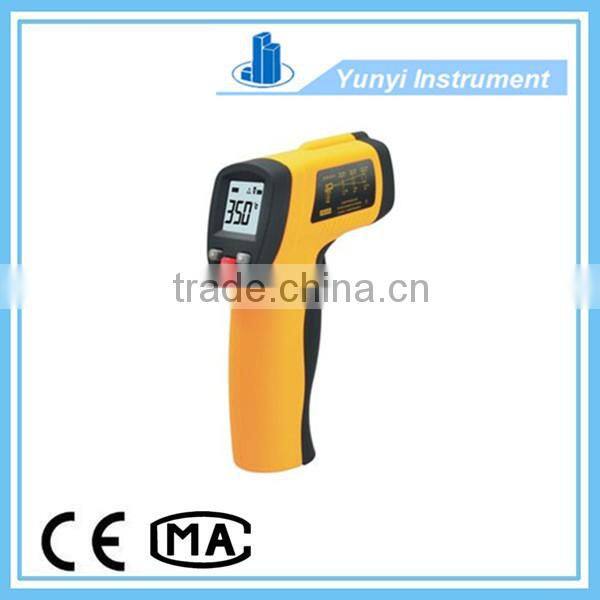 digital infrared thermometer GM300