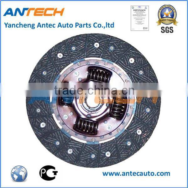 spare parts clutch disc NSD053