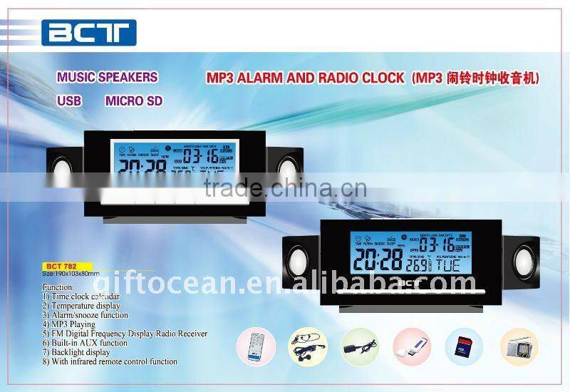 alarm control radio digital calendar clock MP3