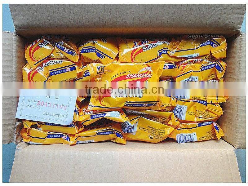 Shanghai Sulfur Soap high Efficient anti itching,dandruff,acne soap for Skin care,Bath soap bubbles antifungal 85g/pcs
