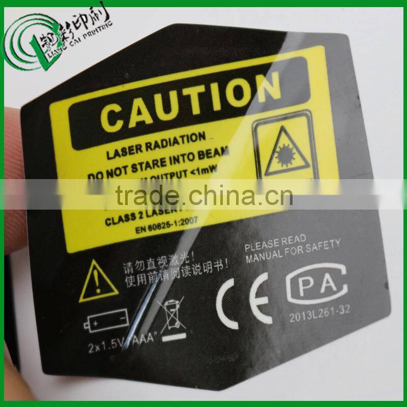 Moringa seeds private label, self adhesive stickers for organic food