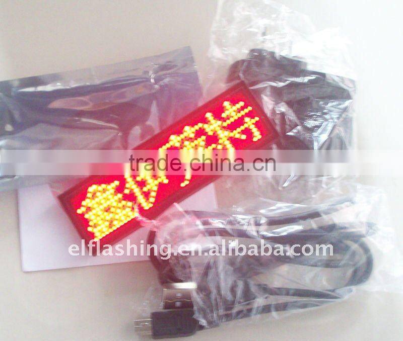 USB change message led badge/ multicolor led badge