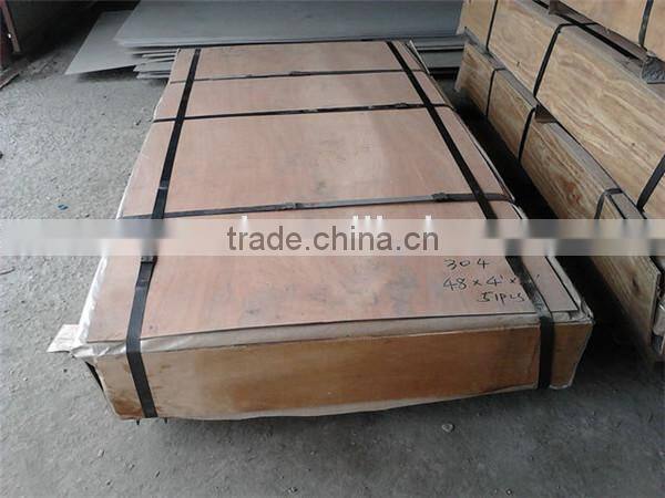 NO.1,NO.4,2B,BA,HL,8K stainless steel 304 price