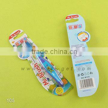 Dental Supply Kid's Toothbrush Soft Bristle Toothbrush 2013