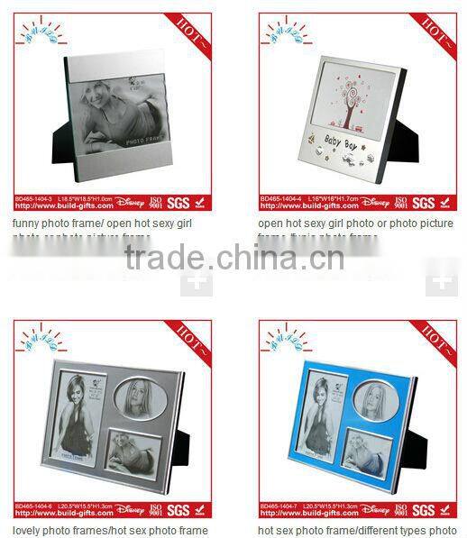 imikimi photo frame latest design of photo frame custom photo frames