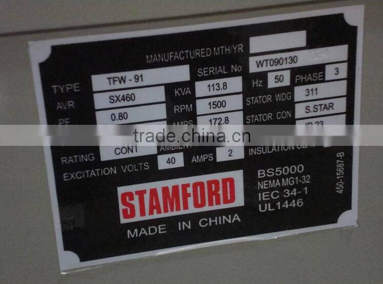 China FUZHOU Original Stamford HCM4 Brushless Electric Marine Generator / Alternator for marine diesel engine