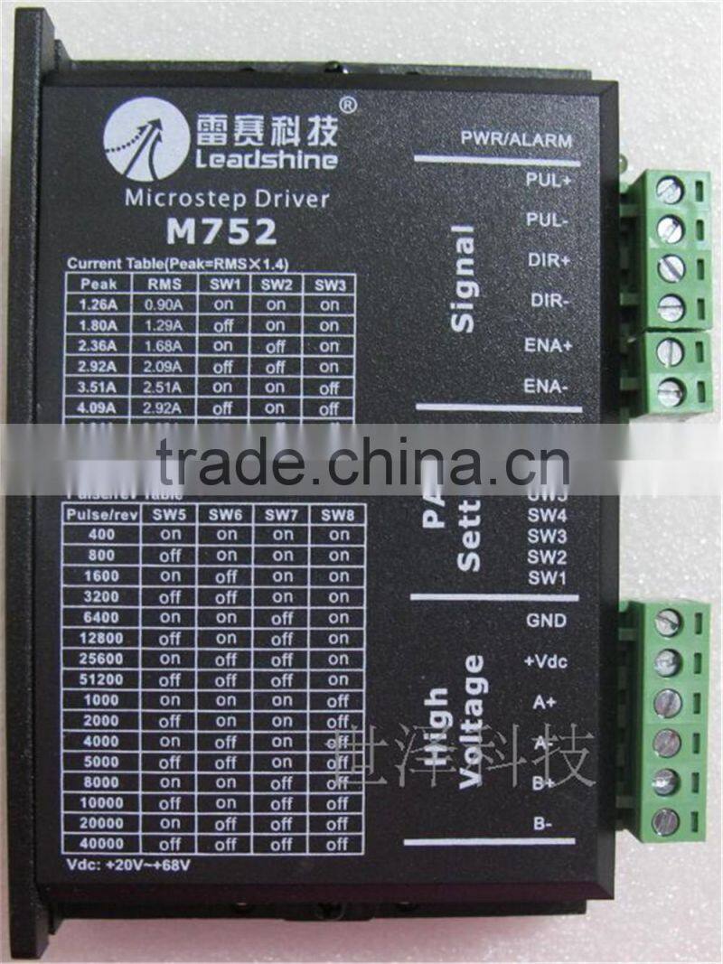 M752 leadshine leisai motor driver micro step nema34 stepping motor drive