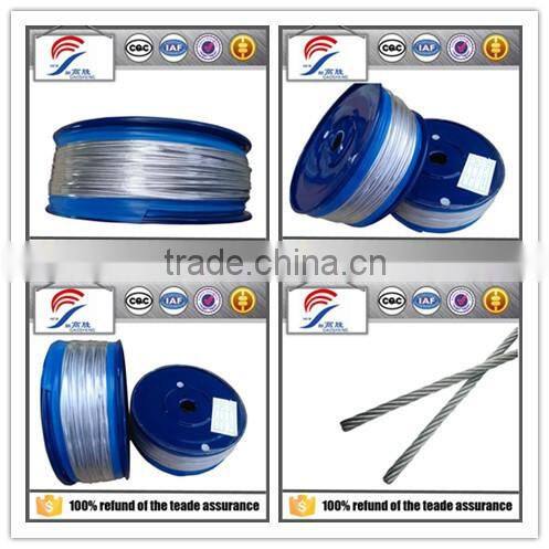 1x7 1.2MM communication wire steel cables