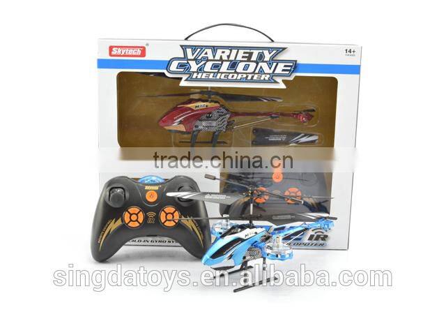 New Arrived! M12 Variety Cyclone IR Helicopter 5 in 1 Shooting Bubble Hanging Basket Shooting Bullet Camera RC Helicopter for sa