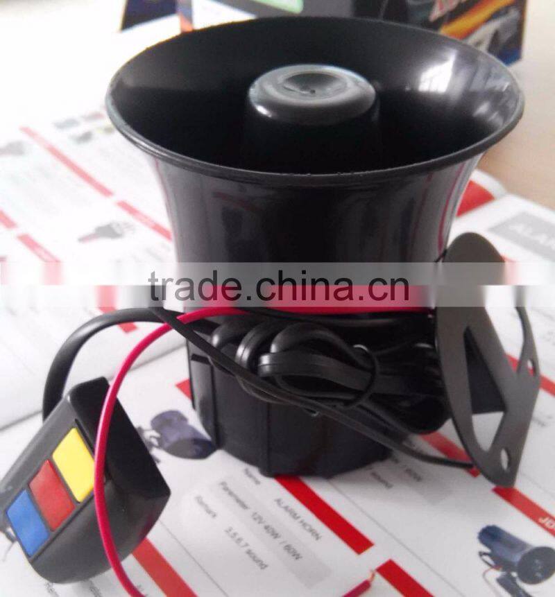 speaker bluetooth car snail horn poratable professional horn speakers