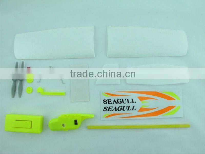 Seagull Electric Powered Free Flight Airplane Models