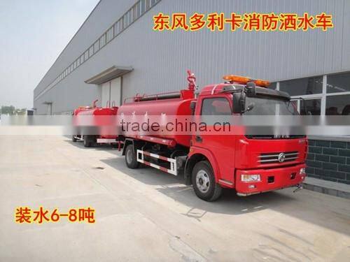 Fire sprinkler hot export type 3 ton 5 ton 8 ton 15 ton fire sprinkler