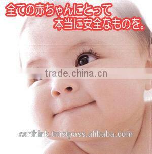 Japanese high quality Organic Baby Food Vegetable Soup 100g (from 5 months old)