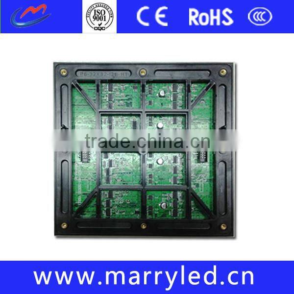 Outdoor Full Color Led Display (p6 Mm Smd Video Led Module)