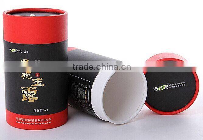 custom luxury round tea gift box packaging