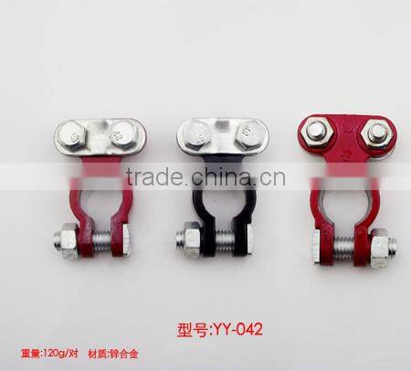 Aluminum Alloy P&N Top Post Battery Terminal(Copper Plated)