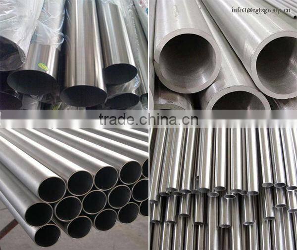 cold finished bright annealed seamless stainless steel tube
