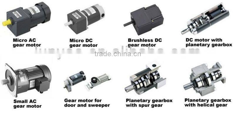 25W reliable and safe ac electric motors