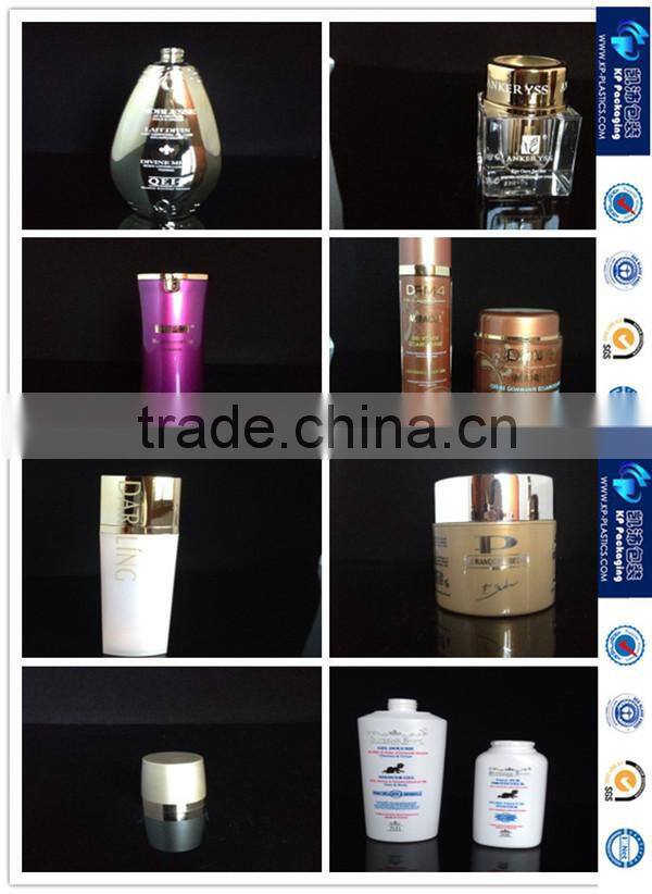 2014 New PETG Bottle 300ml With Rubber Collar