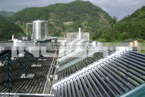 Industrial large Solar Hot Water Heating System for hotel,shcool and gymnesium