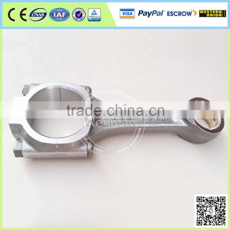 Forged racing engine crankshaft and piston connecting rod 3934927