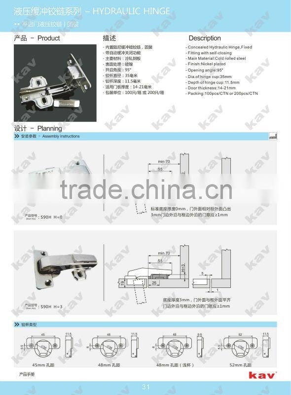 pass 50000 close-open test 90 degree shower door hinge in other hardware