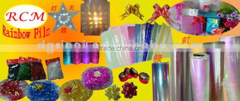 Decorative Holographic Curling Ribbon Eggs